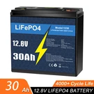 12V 30AH Lithium LIFEPO4 Deep Battery, Cycles, For Solar Rv Marine. Fixed Price $86.99.