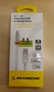 Apple Lightning Charge & Sync "10 Inch" Cable With Led Indicator-white. Fixed Price $8.99.