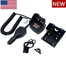 NNTN8525A Vehicle Car Charger For Motorola XPR7350 XPR7550 XPR3300 XPR3500 Radio. Fixed Price $31.98.