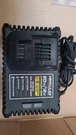 Hercules HC04 Lithium Ion 20V/12V Multi Voltage Battery Fast Charger #TXBIN-5. Fixed Price $110.00.