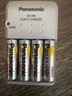 Panasonic Bq -390 Quick Charger Aa Battery Set 4- White. Fixed Price $9.99.