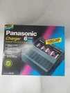 Panasonic BQ-8C Rechargeable Battery Charger AA,AAA,C,D,9V Multi. Fixed Price $25.00.