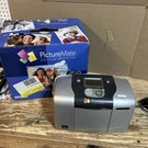 Epson Picturemate B271A Personal Photo Lab Printer Box. Fixed Price $31.91.