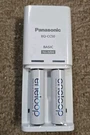 New Panasonic BQ-CC50 Ni-mh Aa Battery Charger With Batteries. Fixed Price $23.96.