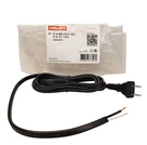 Hilti Nuron Charger Power Cord Replacement 4-22 6-22 8-22 115V # 2289589. Fixed Price $14.54.