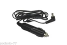 Midland Car Cigarette Lighter Cable Adapter 12V To Charge Walkie Talkies. Fixed Price $12.29.