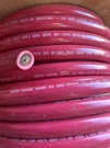 Ancor 116510 Marine Grade 1/0 Tinned Copper Battery Cable 100 Ft Spool. Fixed Price $250.00.