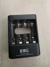 Ebl 40MIN Iquick Smart Individual Battery Charger With Usb Port For Aaa Ni-mh. Fixed Price $15.99.