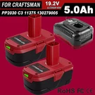 19.2 Volt PP2030 For Craftsman C3 5.0AH Lithium-ion Xcp Battery 11375 130279005. Fixed Price $45.95.
