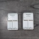 Panasonic BQ-390A Quick Charger Battery Nimh & Aaa Lot Of 2. Fixed Price $19.97.