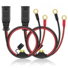 Pack Wire Harness For Noco GC002 X-connect 6MM Smart Batteries Trickle Charger. Fixed Price $21.70.