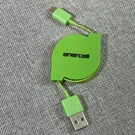 Enercell Retractable Usb To Micro Cable Green Cat 2730707 Charger Cord. Fixed Price $6.86.