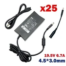 Lot Of 25 Dell 130W Ac Adapter 19.5V 6.7A With Dongle Converter 4.5*3.0MM & Cord. Fixed Price $760.48.