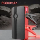 69800MAH Car Starter Booster Jumper Box Power Bank Battery Charger Portable. Fixed Price $30.99.