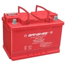 12V Banshee Agm Car Battery Group 48 (LN3/H6), 720 Cca Starting Power. Fixed Price $169.55.