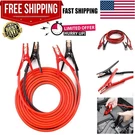 Flexible Super Heavy-duty Jumper Cables For All Vehicles 25FT & Roadside Help. Fixed Price $96.55.