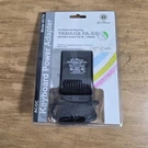 Ac Dc Adapter 3779 Switching Universal Power Supply Cord PA-5/6. Fixed Price $7.95.