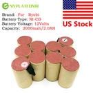 Soldering Required Battery Pack For Ryobi 12V BPN-1213 1217 Ni-cd Sub Cells. Fixed Price $38.66.