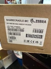 Zebra CRD-TC51-5SCHG1-01 Charger Cradle. Fixed Price $99.00.