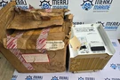Mccarron Vmi 24252 International Constant Voltage Battery Charger / Dc Supply. Fixed Price $3498.60.