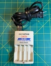 Olympus Camedia Ni-mh Battery Charger BU-200 Quick. Fixed Price $14.00.