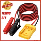 6FT Starter 12AWG Jumper Cables Charger Adapter For Dewalt 18V 20V Battery. Fixed Price $12.59.