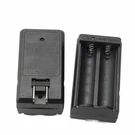 2PCS Wall Ac Dual Battery Charger For 1865 3.7V Rechargeable Li-ion Batteries. Fixed Price $7.49.