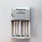 Panasonic BQ-390 Aa/aaa Smart Battery Charger For Rechargable Nicd Nimh. Fixed Price $11.92.