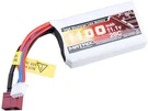 Evike Matrix 11.1V Peq Airsoft Lipo Battery (1100MAH - 15C / Deans & Short Wire). Fixed Price $27.00.