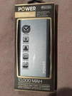 Sentry PW4001 10,000 Mah Universal Battery Powerbank Charger Authentic New. Fixed Price $32.89.