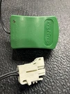 Peg Perego Model #25200012 Charger Ac Adapter 6V 4.5W Green Battery. Fixed Price $14.00.