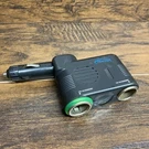 Tracker 12V Car Cigarette Lighter Splitter W/ Battery Guard Dual Outlet. Fixed Price $10.00.