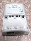 Sanyo NC-MQH01U Gray Ni-mh/ni-cd Super Quick Battery Charger For Aaa Size. Fixed Price $10.50.