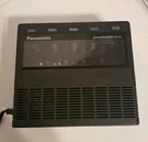 Panasonic BQ-8C Rechargeable Battery Charger AA,AAA,C,D,9V Multi. Fixed Price $19.99.