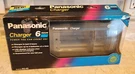 Vtg Panasonic BQ-4D Rechargeable Battery Charger Aaa, C, D, 9V Multi. Fixed Price $22.99.