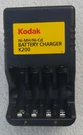 Kodak Ni-mh/ni-cd Battery Charger, K200. Fixed Price $9.25.