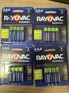 Rayovac LD724-4OPB Rechargeable 600 Mah Nimh Pre-charged Aaa Battery 4PACK By. Fixed Price $24.99.