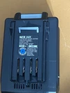 Bater Lawnmaster / Mcgregor Mx 24V 4.0AH Li-ion (modelo 24LB4005-C). Fixed Price $45.00.
