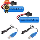 Vicmile 3.7V 800MAH Li-ion Battery 2PACK With Usb Chargers SM-2P Plug Rc.... Fixed Price $17.98.