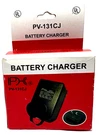 PV-131CJ Battery Charger 12VDC 1000MA Car Cigarette Recepticle. Fixed Price $14.99.