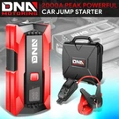 2000A Peak Amps Portable Power Bank Charger Car Battery Jump Starter Booster. Fixed Price $55.99.