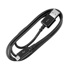 Usb Charging Cable Cord For Ilive 5200MAH Portable Charger IPC5205G. Fixed Price $9.99.
