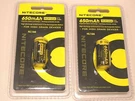 Pc Genuine Nitecore RCR123A Rechargeable Li-ion Battery 16340 NL166 3.7V. Fixed Price $13.95.
