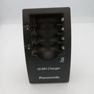 Panasonic Ni-mh & 4AAA Battery Charger BQ-345A. Hours.. Fixed Price $5.65.