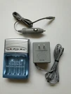 Quantaray Ultra-fast Ni-mh And Ni-cd Battery Charger & Aaa 2 4 Option. Fixed Price $19.99.