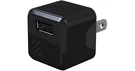 Scosche Supercube Flip 12W Usb Single Port Wall Charger Black. Fixed Price $23.74.