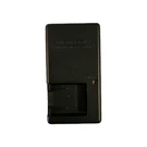 Fujifilm BC-45A Class 2 Battery Charger Genuine Original Oem. Fixed Price $7.99.