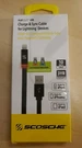 Apple Lightning Charge & Sync 10 Inch Cable With Led Indicator Black. Fixed Price $8.99.