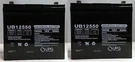 Upg 12V 55AH Battery For Quantum Qg Edge 2.0 Power Chair NF55 - Pack. Fixed Price $279.99.