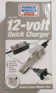 Fisher Price Power Wheel 12-VOLT Battery Quick Charger 12V 2.5A New Open Box. Fixed Price $35.99.
